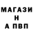 КЕТАМИН VHQ cosakks May