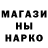 Амфетамин 98% ffunai
