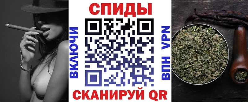 БУТИРАТ оксибутират  Купить  Балахна 