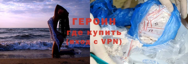 таблы Касимов