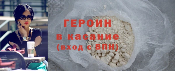 apvp Карпинск