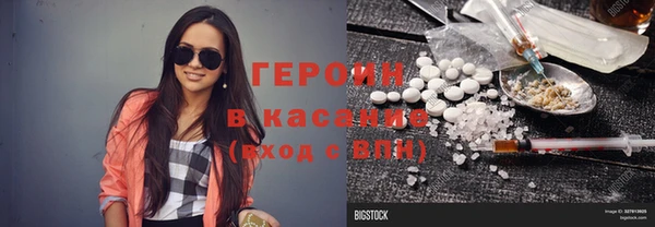 каннабис Карталы