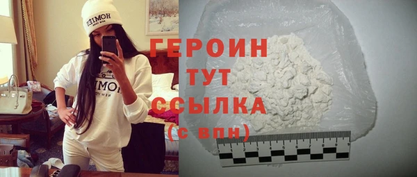 таблы Касимов