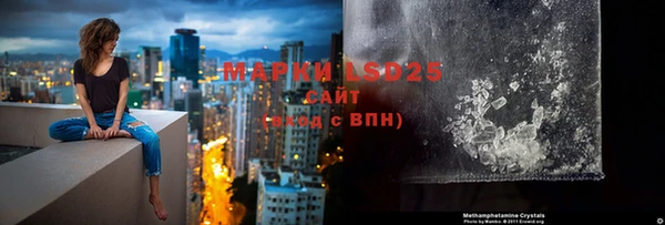 каннабис Карталы