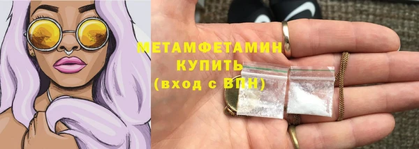 каннабис Карталы