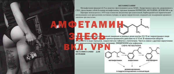 каннабис Карталы