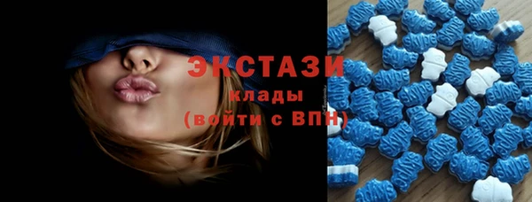 apvp Карпинск