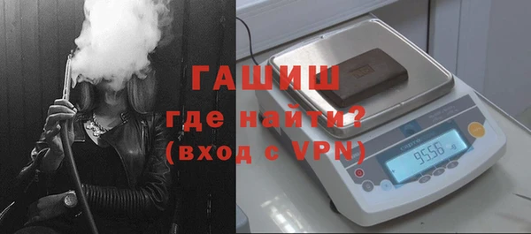 таблы Касимов