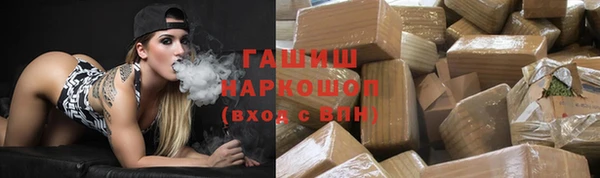 apvp Карпинск
