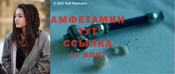 таблы Касимов