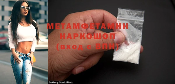 таблы Касимов