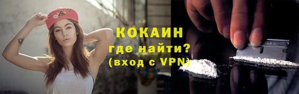 apvp Карпинск
