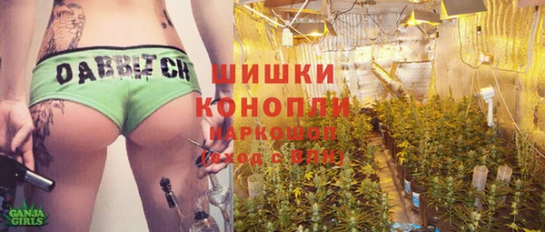 таблы Касимов