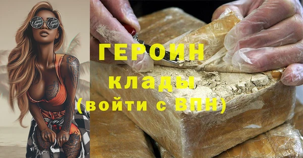 apvp Карпинск
