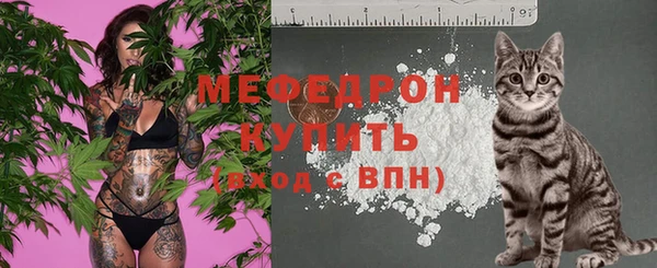 каннабис Карталы