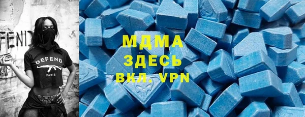 apvp Карпинск