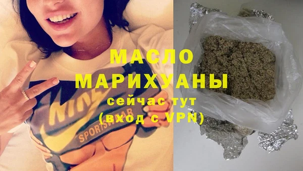 apvp Карпинск