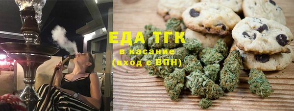 таблы Касимов