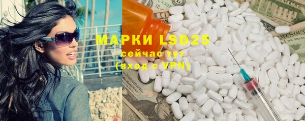 apvp Карпинск