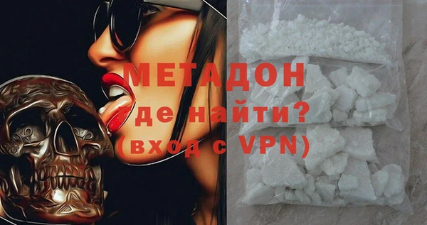 таблы Касимов
