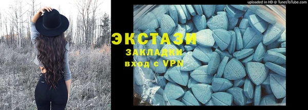 каннабис Карталы