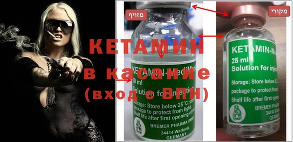 таблы Касимов