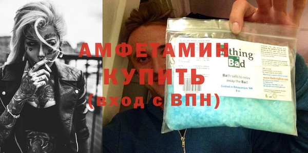 apvp Карпинск