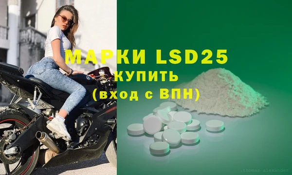 каннабис Карталы