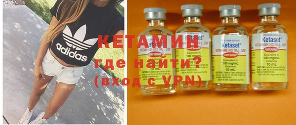 каннабис Карталы