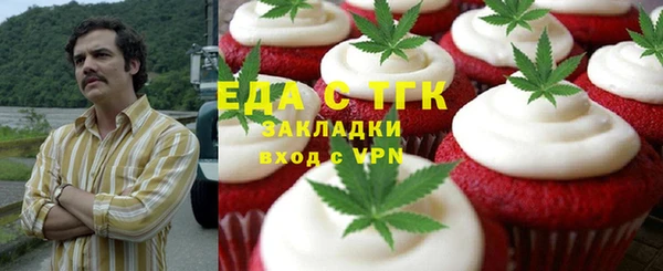 apvp Карпинск