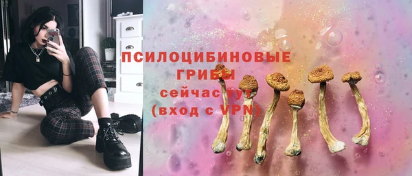 каннабис Карталы
