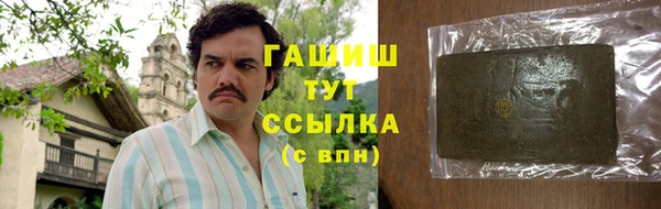 каннабис Карталы