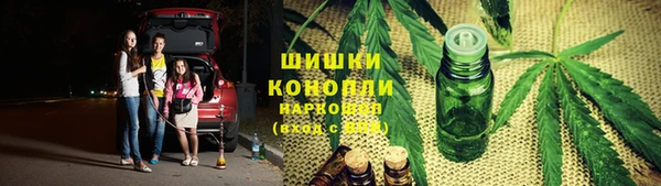 каннабис Карталы