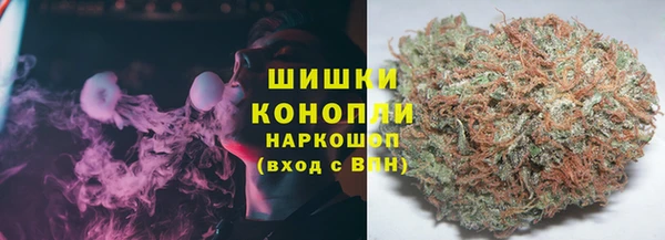 таблы Касимов