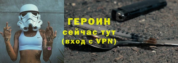 таблы Касимов
