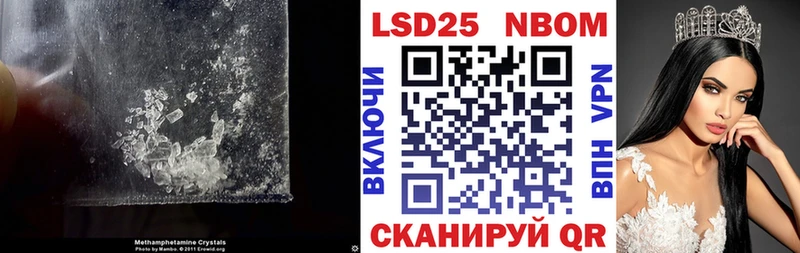 ЛСД экстази ecstasy  Купить где  Балахна 
